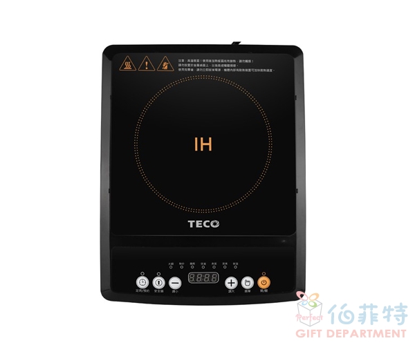 TECO 東元IH電磁爐