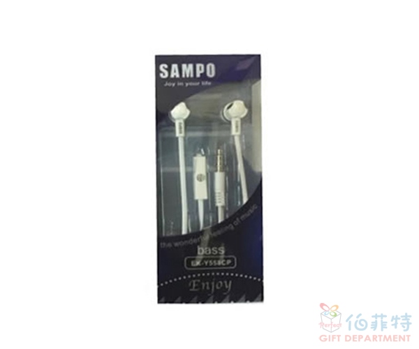SAMPO聲寶氣密式耳機