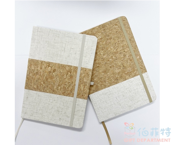 環保再生軟木、棉麻材料筆記本
