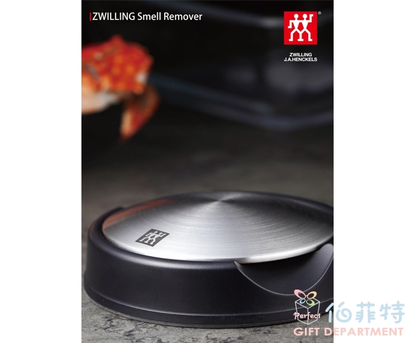ZWILLING Smell Remover不鏽鋼去味皂