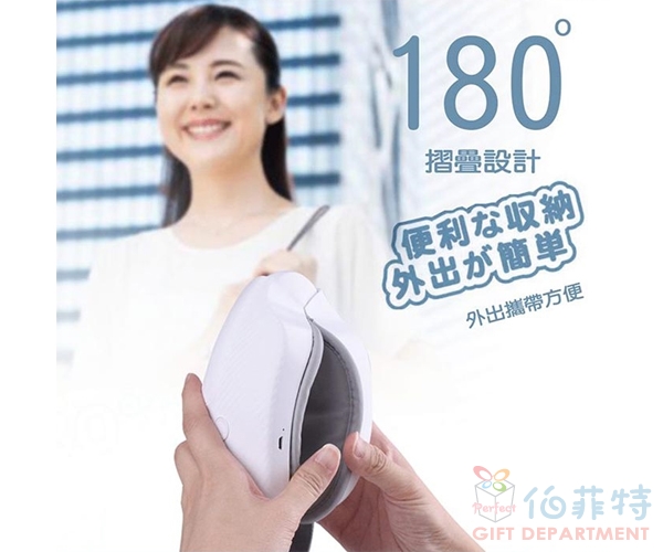 Fujitek 富士電通 溫熱氣壓式按摩眼罩