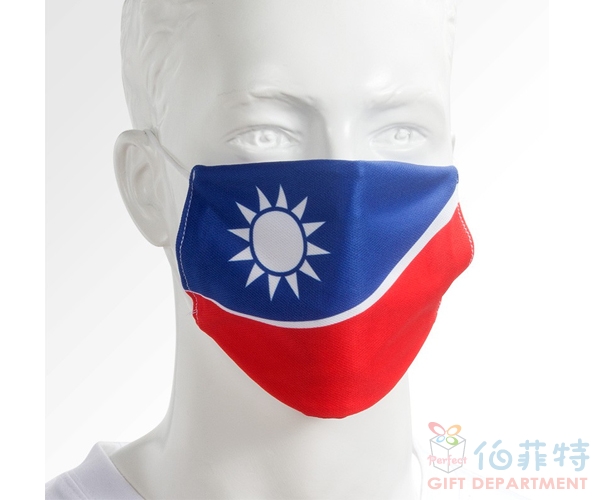 台灣涼感平面口罩(可客製)
