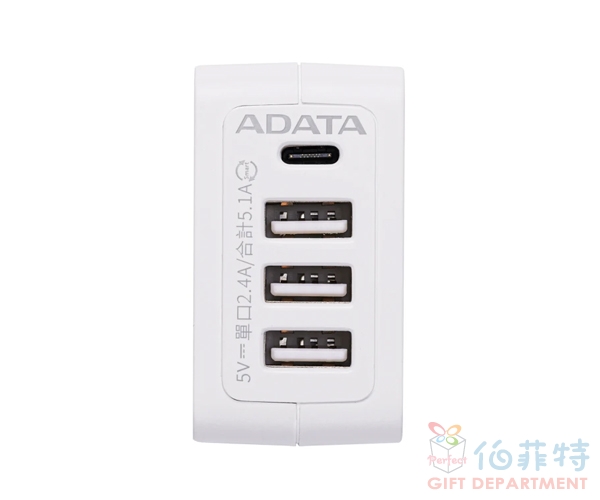 ADATA USB電源供應器 UB-50