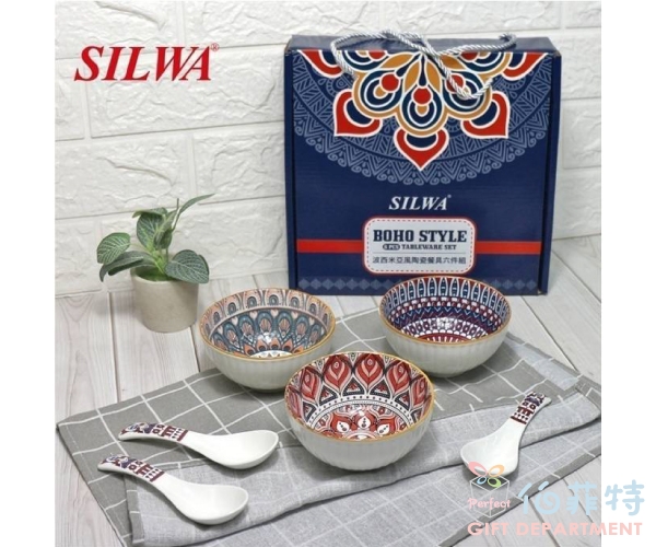 西華波西米亞風陶瓷餐具6件組