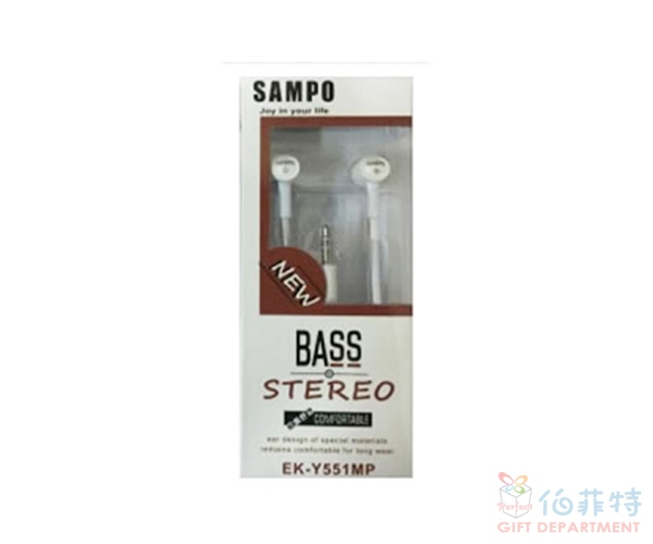 SAMPO聲寶氣密式耳機