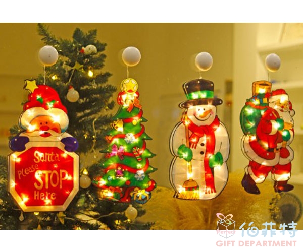 LED吸盤聖誕燈