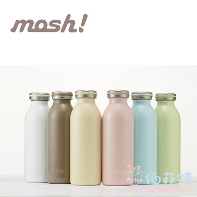 【MOSH!】牛奶系保溫瓶