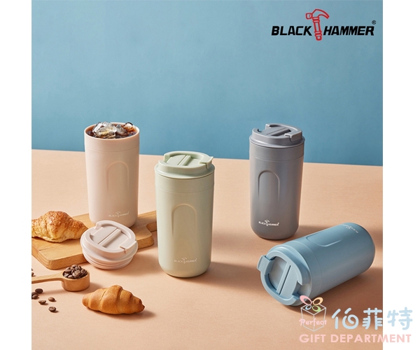 【BLACK HAMMER】雙層隔熱咖啡隨行杯530ml