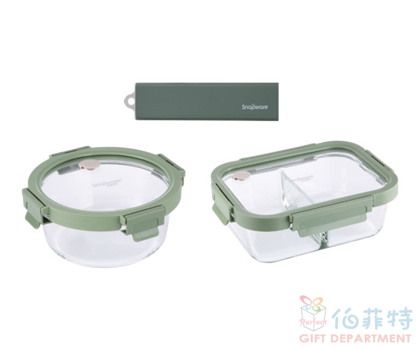 康寧 Eco Green玻璃保鮮盒(990+630ml)+餐具