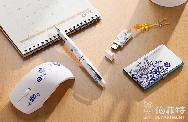 青花瓷折疊無線滑鼠+鋼珠筆+隨身碟+名片盒