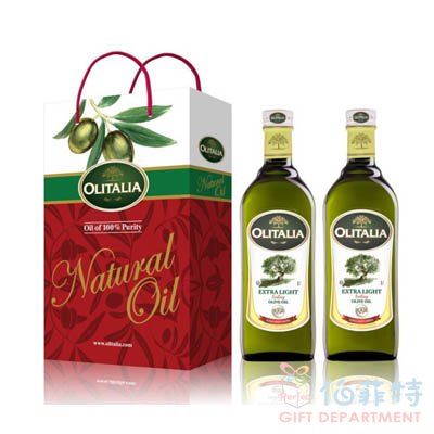 Olitalia 2入pure純橄欖油禮盒