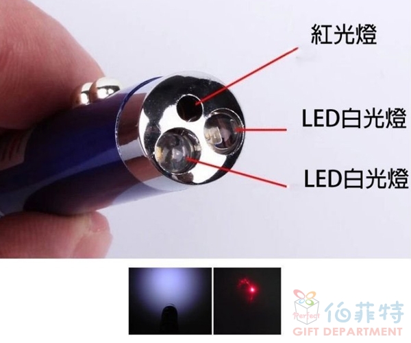 LED+雷射鎖圈(含盒)