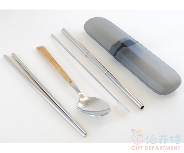 簡約質感餐具勺筷吸管組