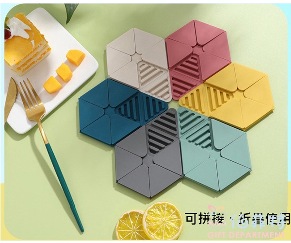 六角款摺疊硅膠墊