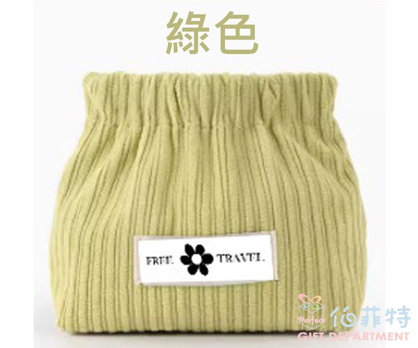 燈芯絨彈片零錢收納包