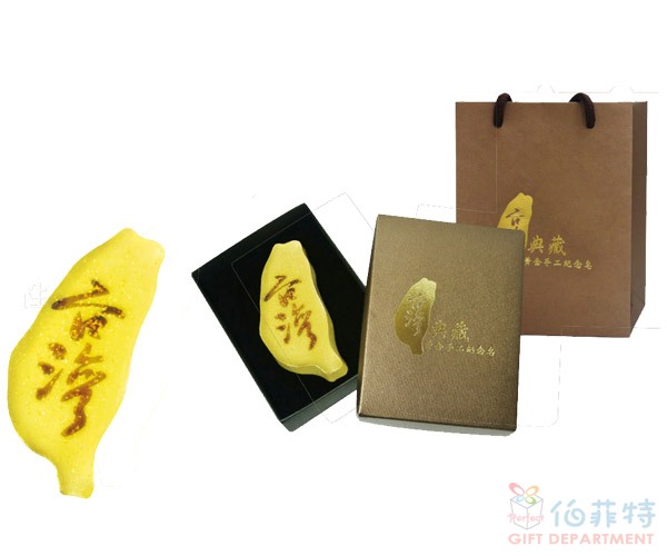 蜂王台灣黃金手工紀念皂