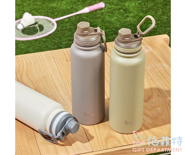 掌廚可樂膳 316不鏽鋼手提運動瓶 1000ml
