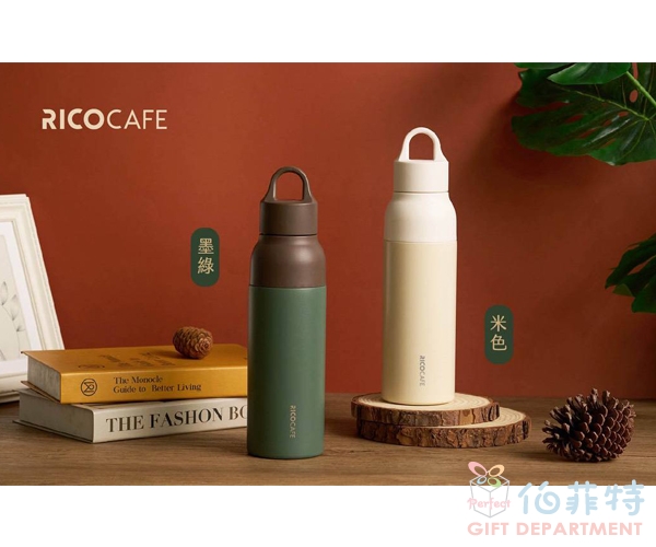 RICOCAFE 瞬享杯 550ml