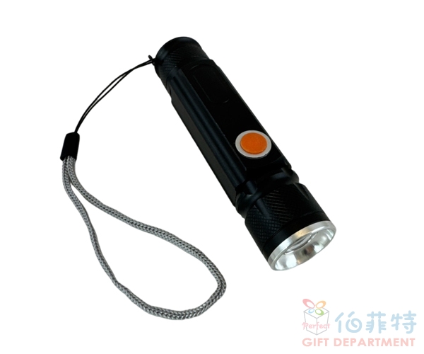磁吸變焦手電筒