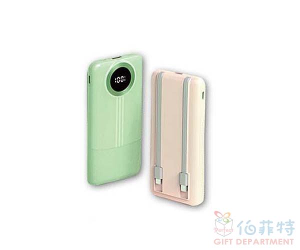 清新自帶線行動電源
