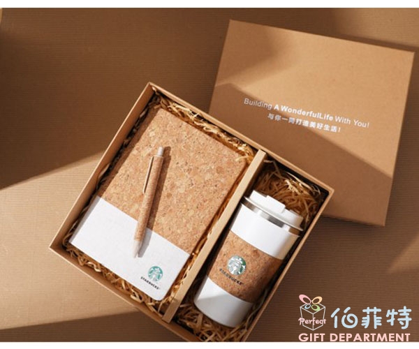 環保循環軟木與棉麻併接筆記本
