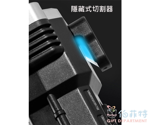 安全錘四合一車載手電筒