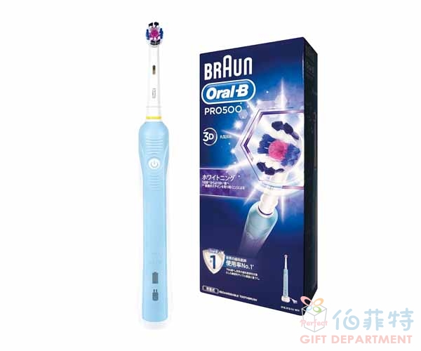 德國百靈Oral-B-全新亮白3D電動牙刷