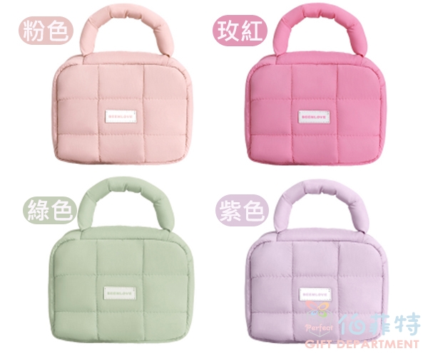 手提泡芙化妝包