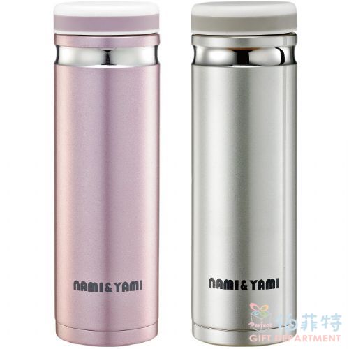超薄真空烤漆雅米杯