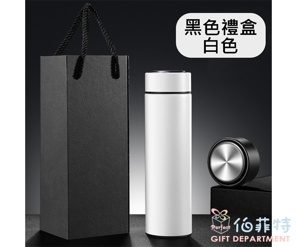 304不鏽鋼保溫杯禮盒組