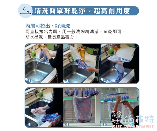 Roll'eat 西班牙桶裝食物袋