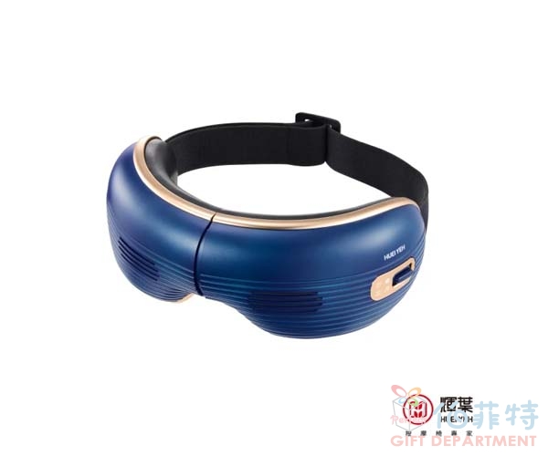輝葉 I-LOOK PLUS冷熱眼部按摩器