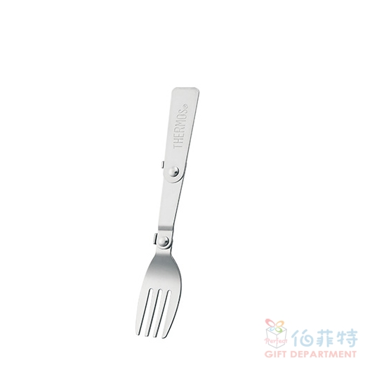 膳魔師折疊式餐具 叉子