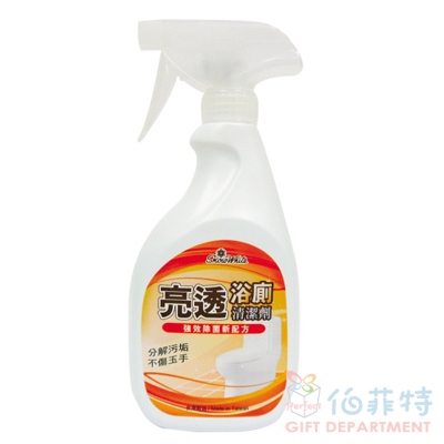 白雪浴廁噴頭清潔劑