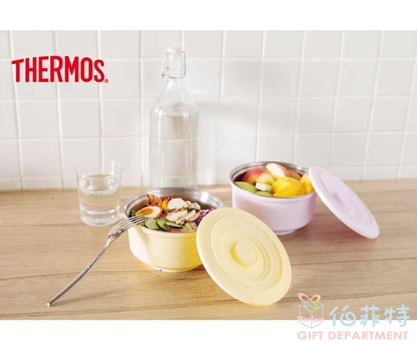 THERMOS 膳魔師兩用粉彩隔溫碗