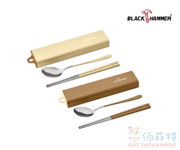 BLACK HAMMER 304不鏽鋼環保餐具組(二件式)