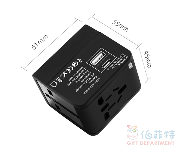 多國通用旅行轉換插頭｜USB＋Type-C