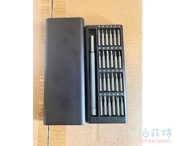 24合一螺絲工具組【磁吸】鋁柄鋁盒
