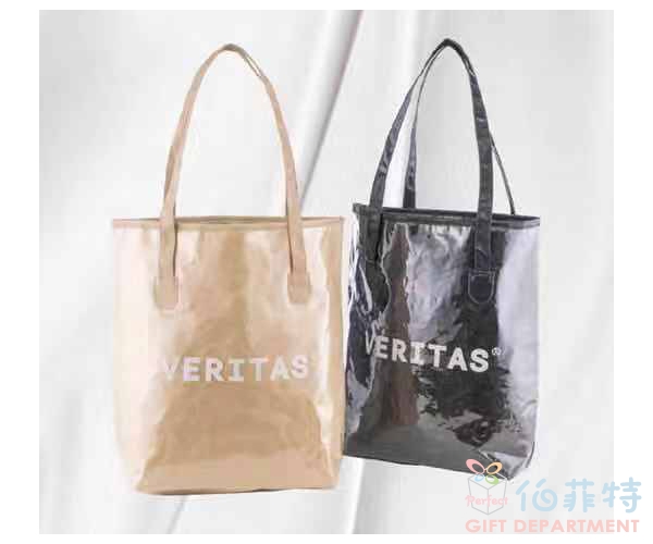VERITAS 雙層PVC牛皮紙保溫托特包
