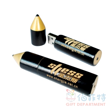 鉛筆造型隨身碟