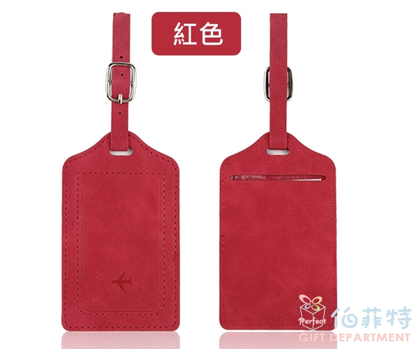 PU皮行李牌