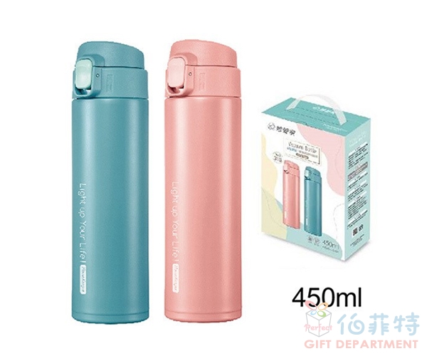 妙管家 316彈蓋真空保溫杯禮盒組450ml