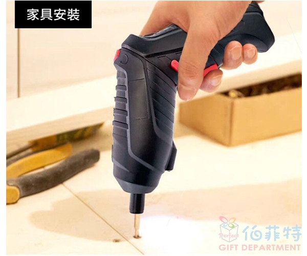 3.6V電動工具起子機