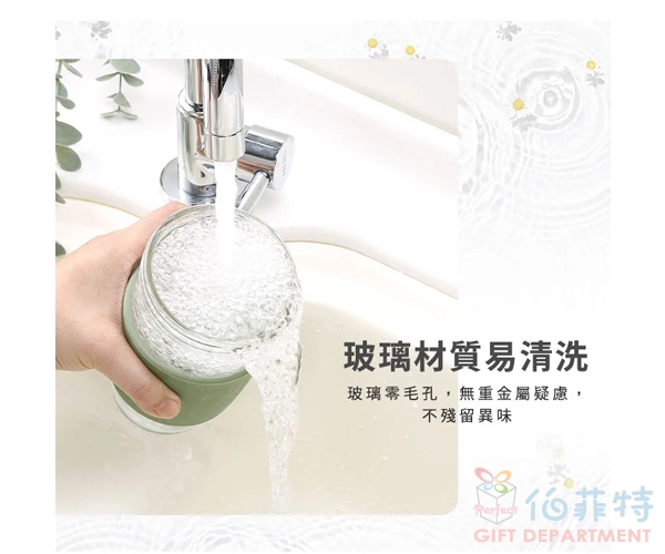 康寧 Snapware 矽膠隔熱耐熱玻璃隨行杯 500ml