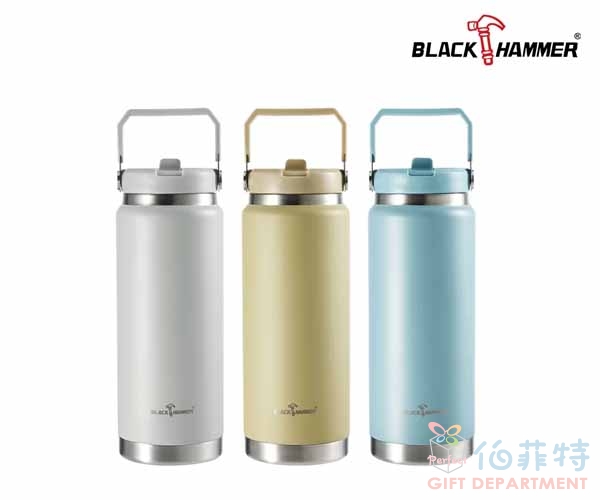 【BLACK HAMMER】不鏽鋼保溫保冰提把杯920ML