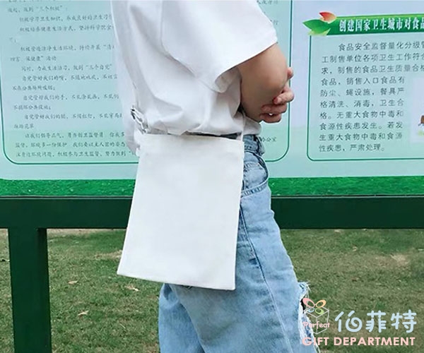 可調式帆布斜跨包