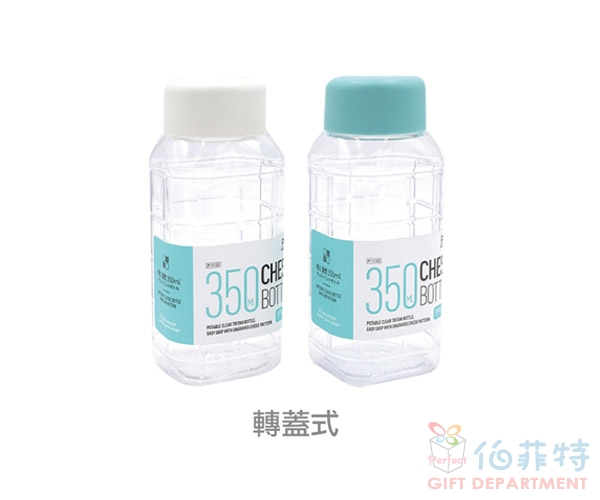 樂扣樂扣沁涼隨身水壺350ML