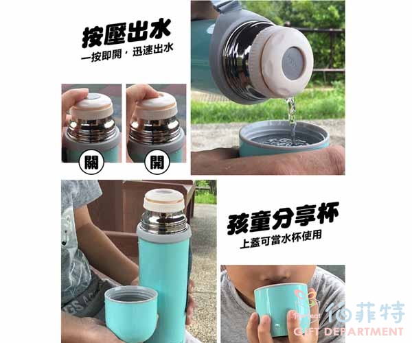 掌廚可樂膳 不鏽鋼保溫禮盒組