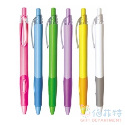 小南瓜筆