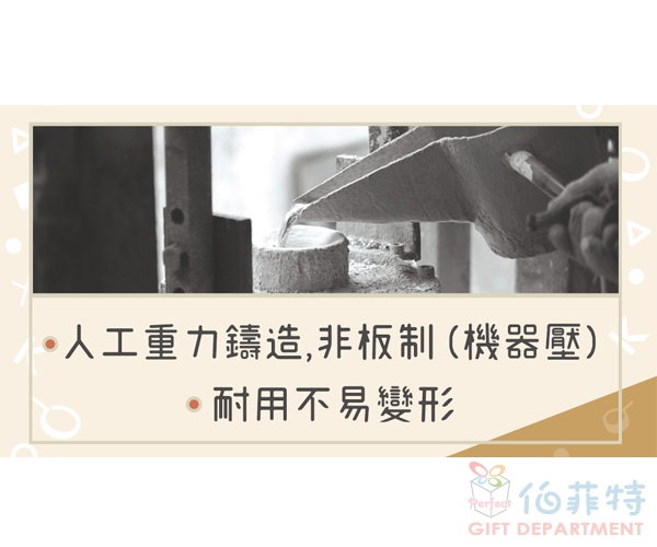 【日本PANPOT】25CM單柄炒鍋(無蓋/可電磁爐)